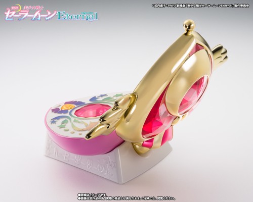 PROPLICA  剧场版 美少女战士Eternal 危机月之心
