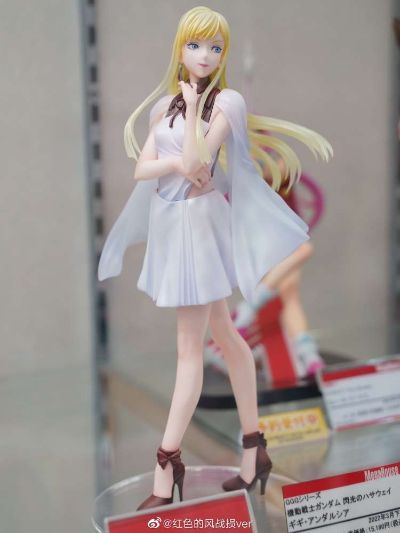 GGG系列  机动战士高达 闪光的哈萨维 琪琪·安达露西亚