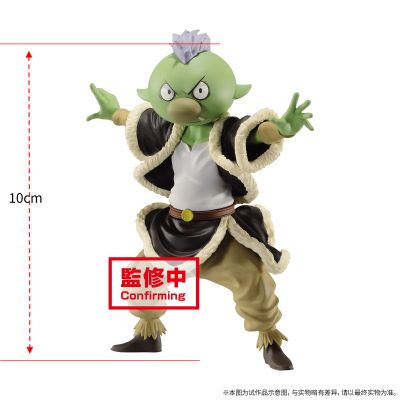 关于我转生变成史莱姆这档事 异世界人 第十弹 哥布塔