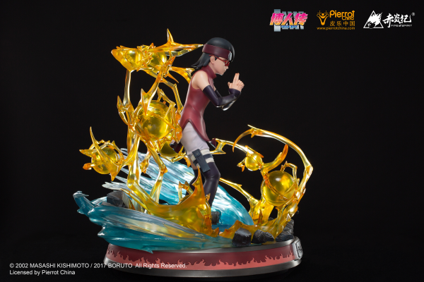 博人传：火影忍者新时代 宇智波佐良娜