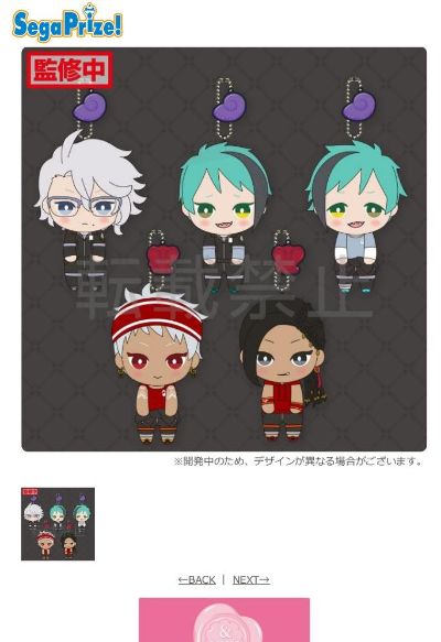 迪士尼 扭曲仙境 角色玩偶挂件 Octavinelle&Scarabia 运动服Ver.