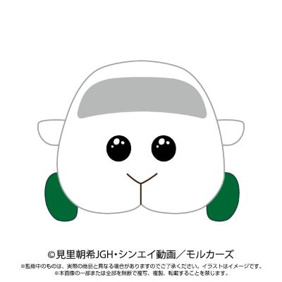 天竺鼠车车 角色玩偶