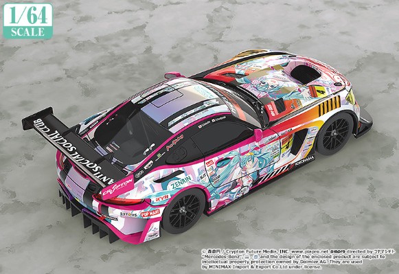 GOODSMILE 初音未来 AMG 2021 SUPER GT 第3战Ver.