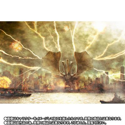 S.H.MonsterArts  哥斯拉2：怪兽之王 基多拉（2019）特别配色版