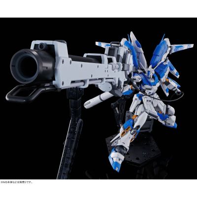 RG Hi-ν高达专用配件 高能米加粒子炮