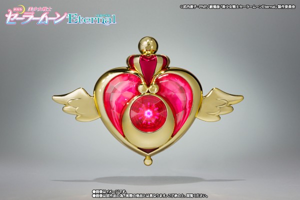 PROPLICA  剧场版 美少女战士Eternal 危机月之心
