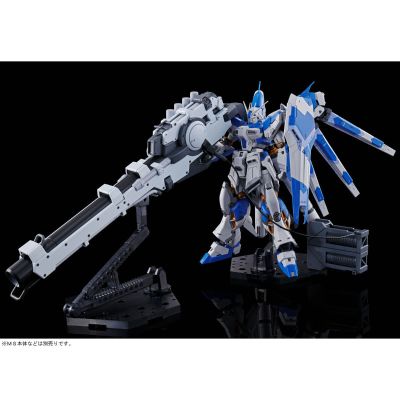RG Hi-ν高达专用配件 高能米加粒子炮