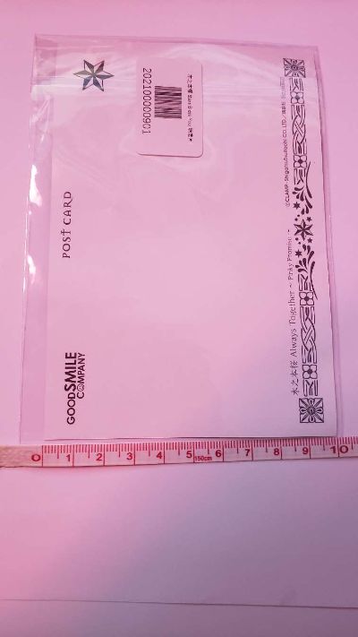 CLAMP30周年×GSC20周年纪念 魔卡少女樱 木之本樱 Always Together ~Pinky Promise~