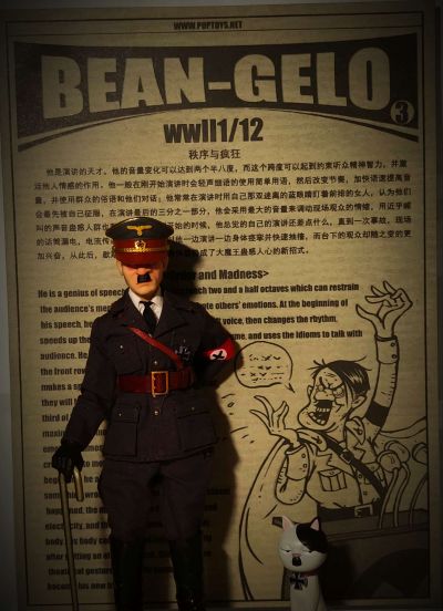 BGS008 大头兵系列 大魔王 灰衣版