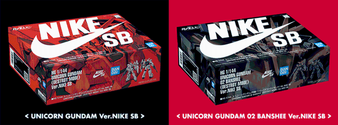 HG 机动战士高达独角兽 RX-0 独角兽高达二号机 报丧女妖（毁灭模式） 耐克滑板运动鞋款式