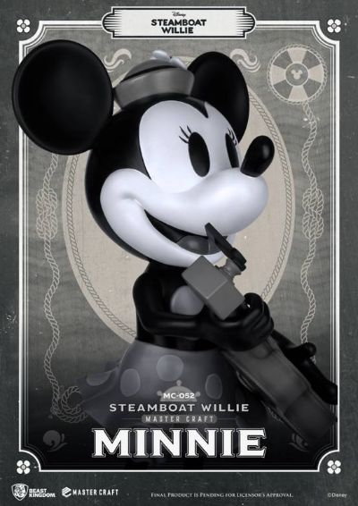 极匠系列 MC-052 威利号汽船  米妮