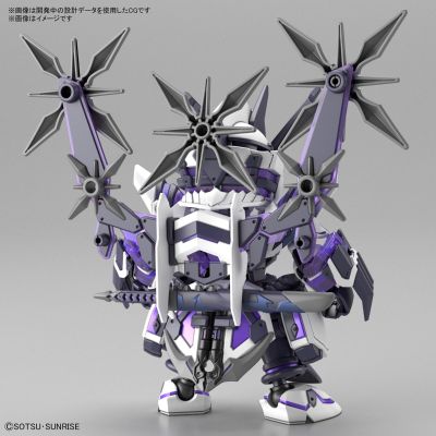 SDW HEROES SD高达世界 群英集 才藏德尔塔高达改良型 ​​​​