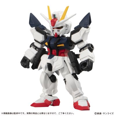 机动战士高达 MOBILE SUIT ENSEMBLE 20
