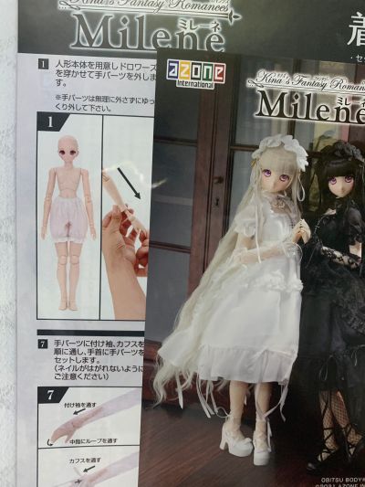 艾莉丝收集 米琳 /『琪娜的奇幻爱情』～拉米兰吉家的天使～