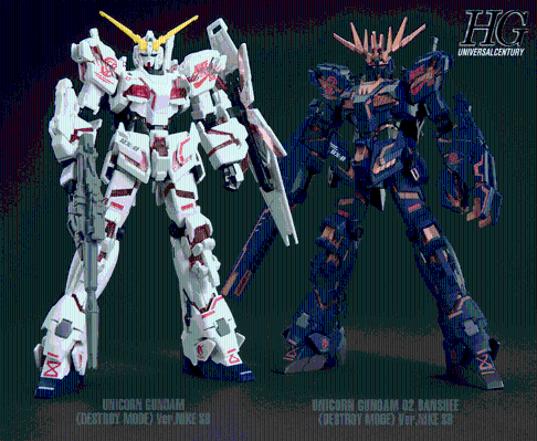 HG 机动战士高达独角兽 RX-0 独角兽高达二号机 报丧女妖（毁灭模式） 耐克滑板运动鞋款式