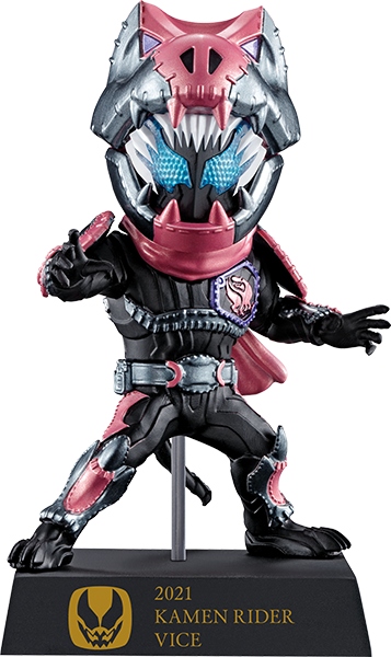 一番赏 E奖 DEFORME-X 假面骑士诞生50周年纪念 第一弹