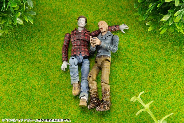 英雄终结者 僵尸之痛 AGONY