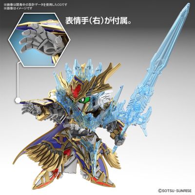 SDW HEROES SD高达世界：群英集 亚瑟高达Mk-III