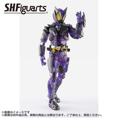 一番赏   S.H.Figuarts 假面骑士 最终大奖 假面骑士灭 蛰刺毒蝎 透明紫