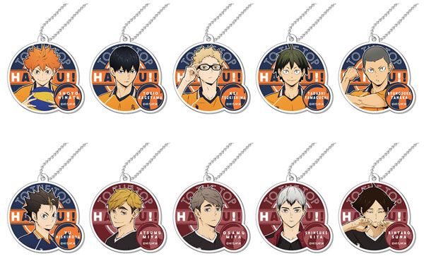 排球少年 第四季 圆盘挂件