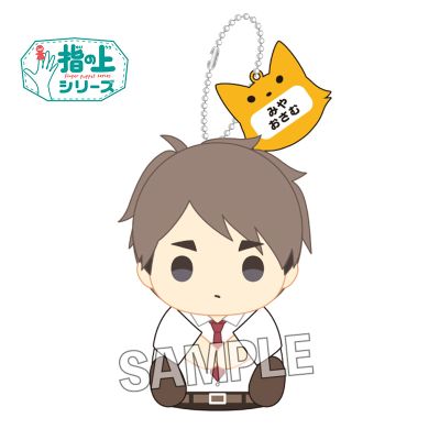 手指玩偶系列 排球少年 第四季 夏季校服