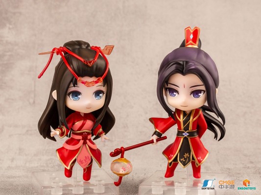 仙剑奇侠传 莫负良辰 特别版