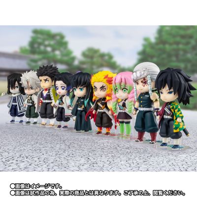 Figuarts mini 鬼灭之刃 柱合会议套装