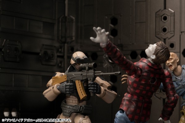 英雄终结者 僵尸之痛 AGONY