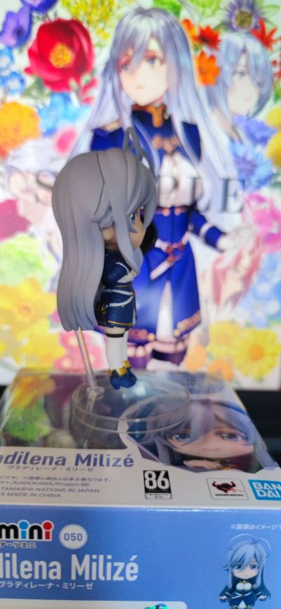 Figuarts mini 86-不存在的地域- 弗拉迪蕾娜·米丽洁