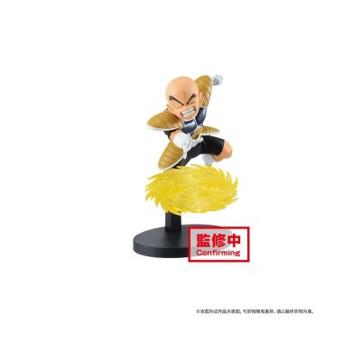 GxMateria 龙珠Z 库林