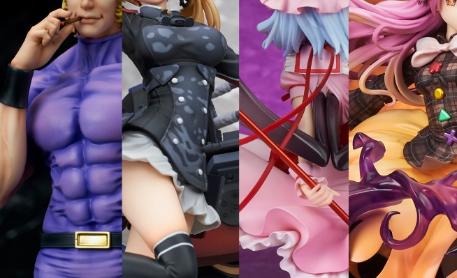 舰队Collection -舰娘- 欧根亲王 改