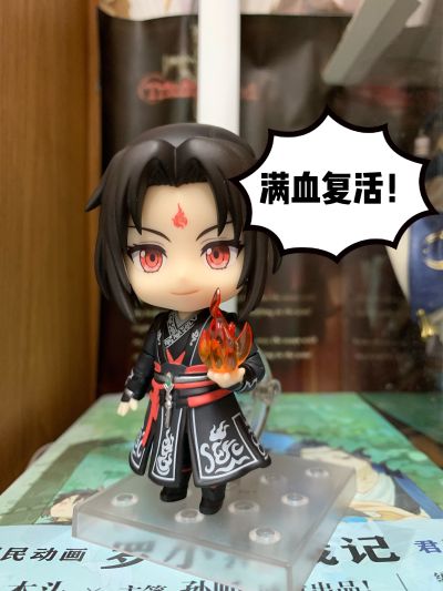 粘土人#1496 穿书自救指南 洛冰河