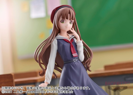 青梅竹马绝对不会输的恋爱喜剧 桃坂真理爱