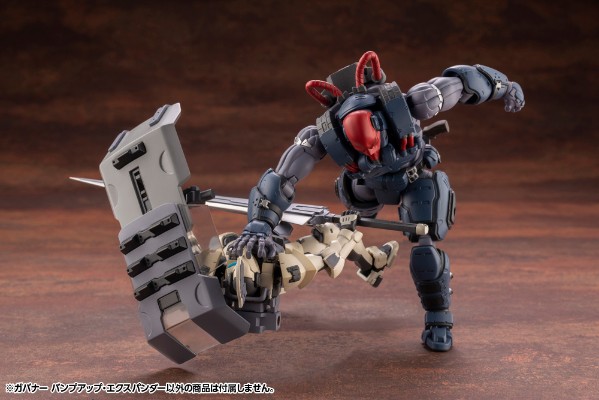 六角机牙 牙机将 扩充者