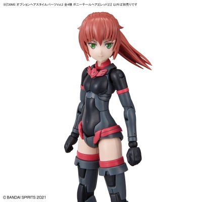 30MS 扩展发型配件第二弹 马尾辫2(红色2)