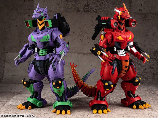 哥斯拉VS新世纪福音战士 3式机龙(改) EVA2号机配色Ver.