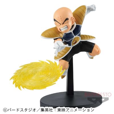 GxMateria 龙珠Z 库林