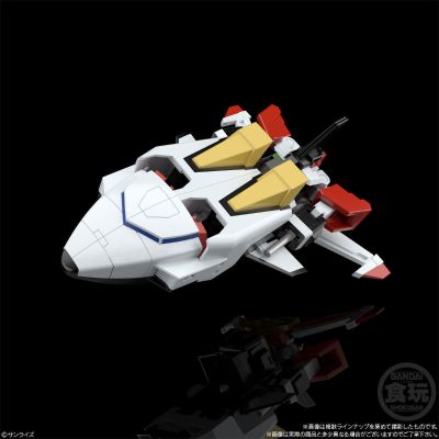 SMP [SHOKUGAN MODELING PROJECT] 太阳勇者 第二弹