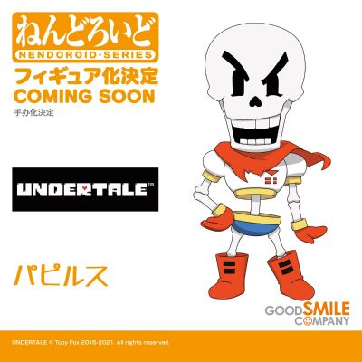 粘土人#1827 传说之下 Papyrus