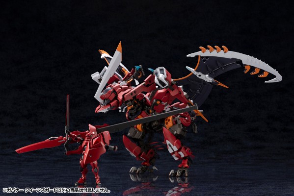 六角机牙 牙机将 皇家骑士