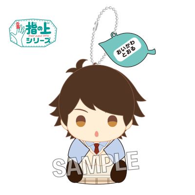 手指玩偶系列 排球少年 第四季 夏季校服