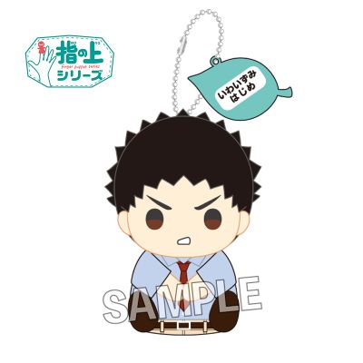 手指玩偶系列 排球少年 第四季 夏季校服