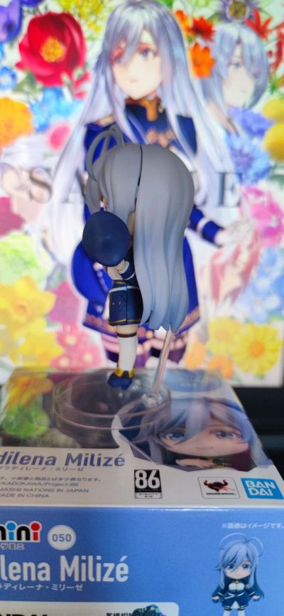 Figuarts mini 86-不存在的地域- 弗拉迪蕾娜·米丽洁