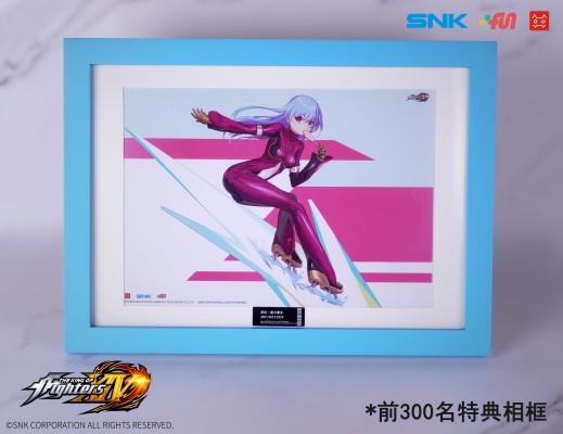 拳皇14 库拉·戴尔蒙多