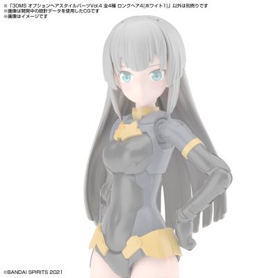 30MS 可选发型配件 Vol.4 全4种长发4[白色1] ​​​​