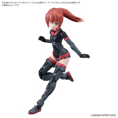 30MS 扩展发型配件第二弹 马尾辫2(红色2)