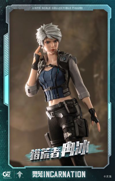 灵笼 冉冰 包胶可动人偶