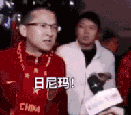 粘土人#1522-DX 蜘蛛侠: 平行宇宙 潘妮·帕克 平行宇宙Ver. DX