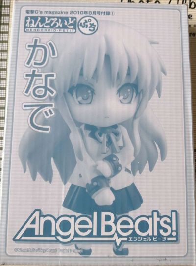迷你粘土人 Angel Beats！ 天使