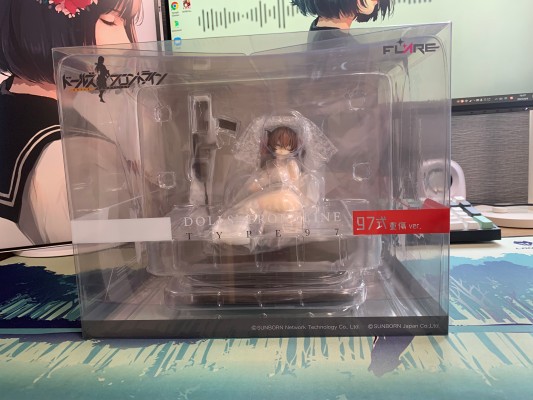 少女前线 QBZ-97 重创